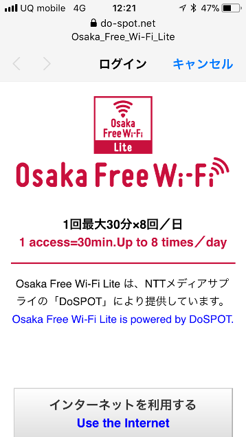 f:id:sakeganomitai:20190223163544p:plain f:id:sakeganomitai:20190223163544p:plain