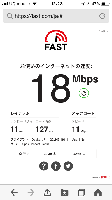 f:id:sakeganomitai:20190223163609p:plain f:id:sakeganomitai:20190223163609p:plain