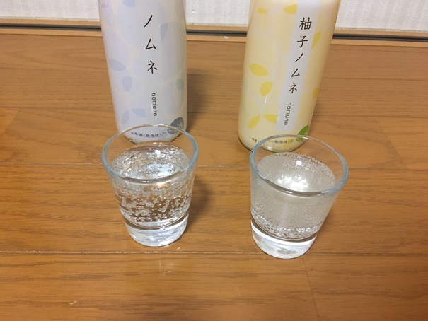 f:id:sakeganomitai:20210119155012j:plain