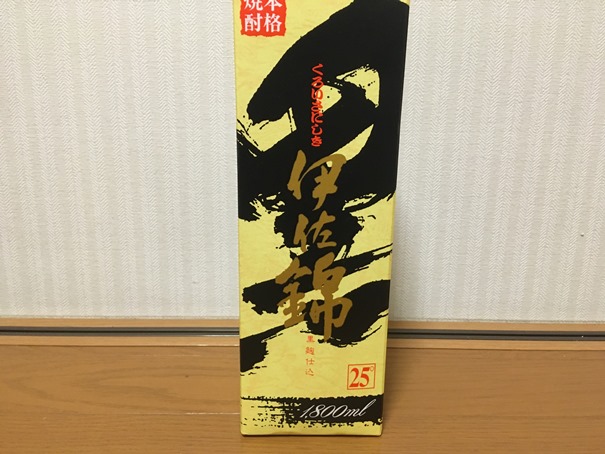 f:id:sakeganomitai:20210121181456j:plain