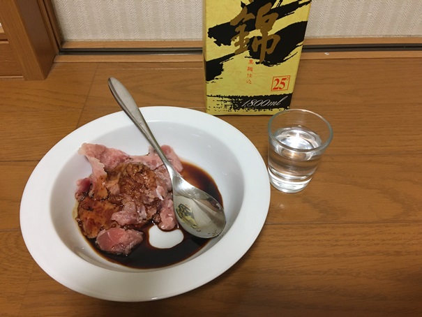 f:id:sakeganomitai:20210121193612j:plain