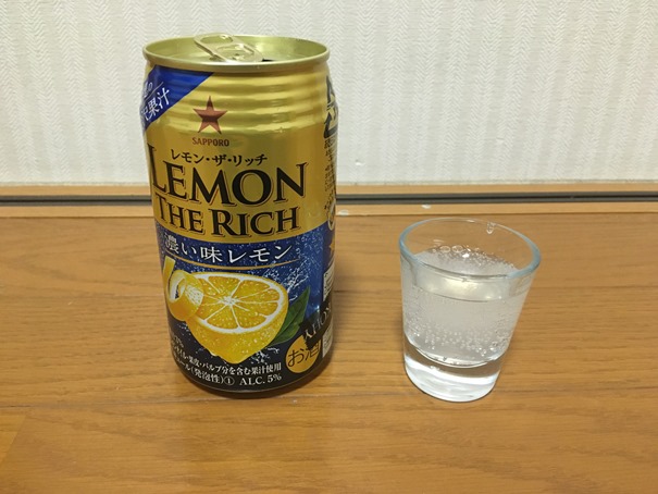 f:id:sakeganomitai:20210122151732j:plain