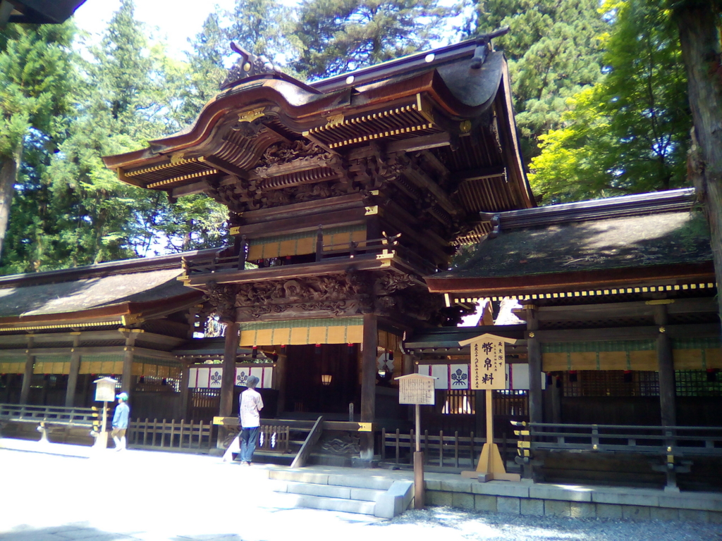 f:id:sakelog:20160809221705j:plain f:id:sakelog:20160809221705j:plain