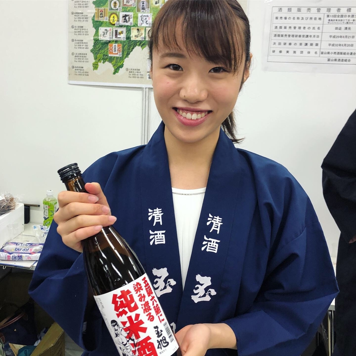 f:id:sakelover2019:20190622214458j:plain