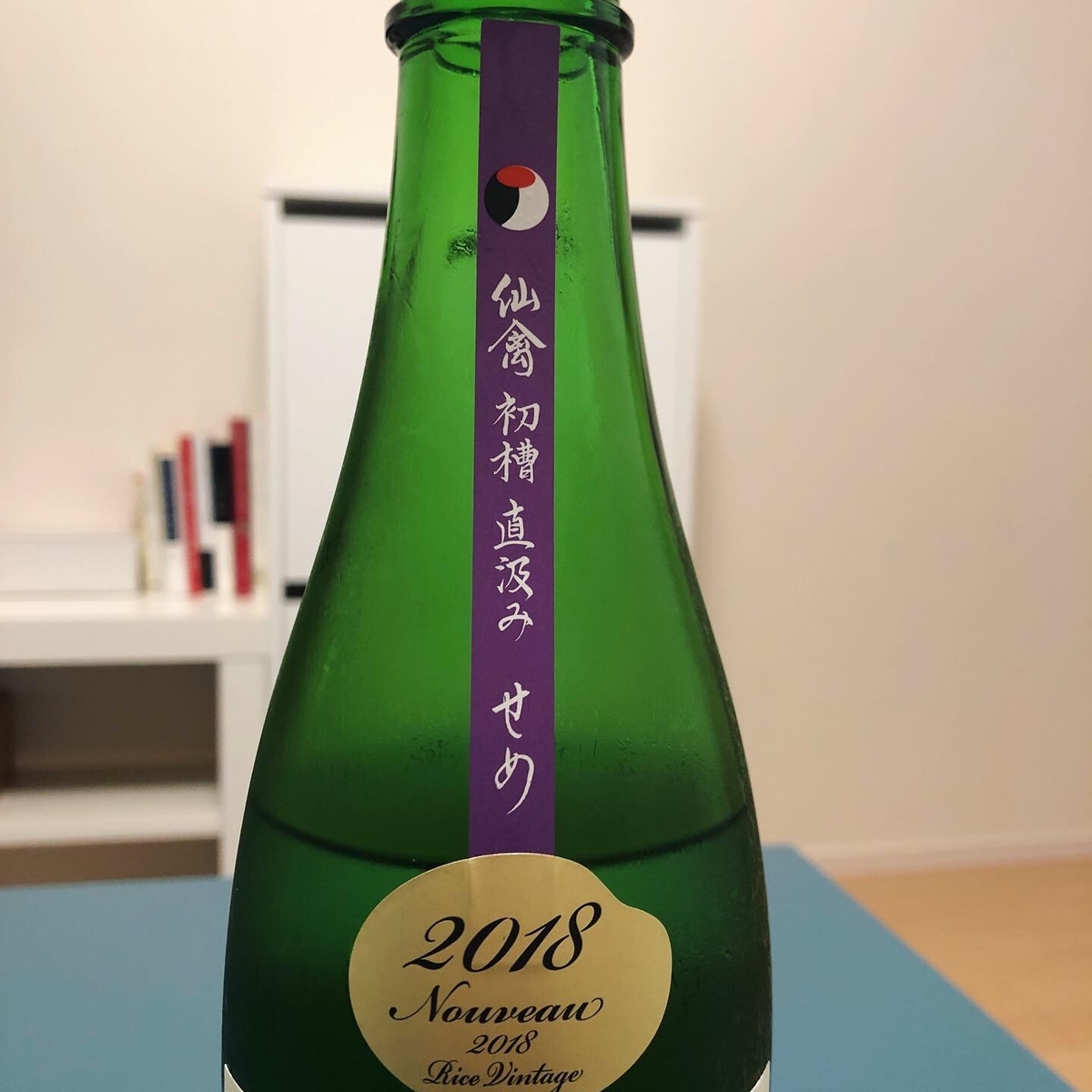 f:id:sakelover2019:20190629103509j:plain