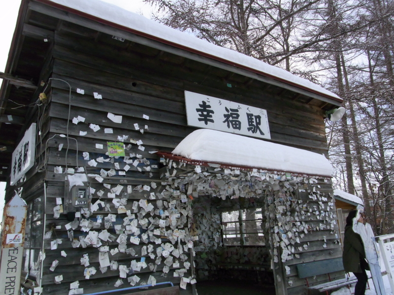 f:id:sakemaro:20150108013851j:plain f:id:sakemaro:20150108013851j:plain