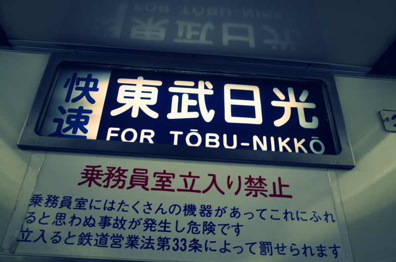 f:id:sakemaro:20150207223725j:plain