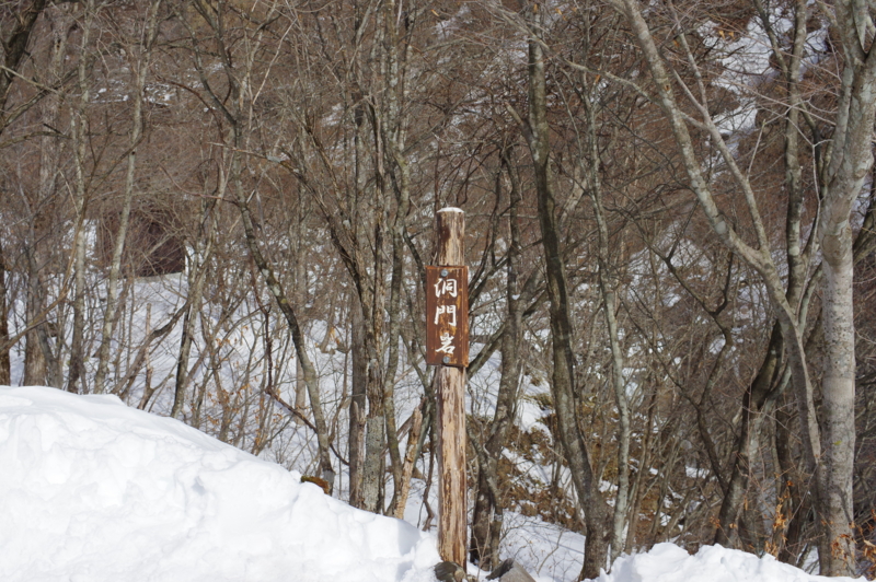 f:id:sakemaro:20150207225733j:plain