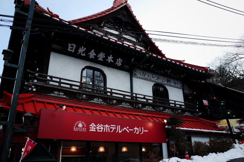 f:id:sakemaro:20150207233554j:plain
