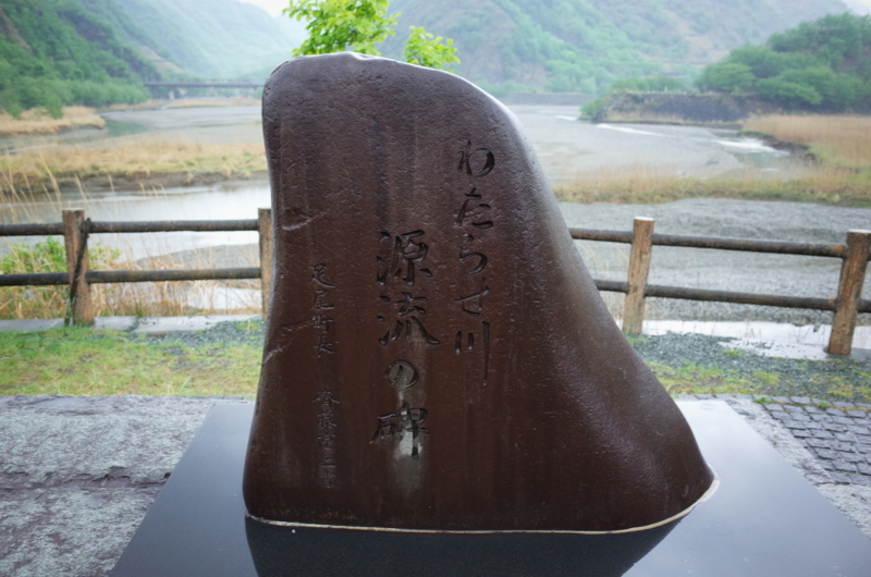 f:id:sakemaro:20150522093039j:plain