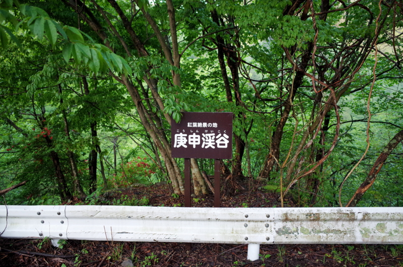 f:id:sakemaro:20150524114708j:plain