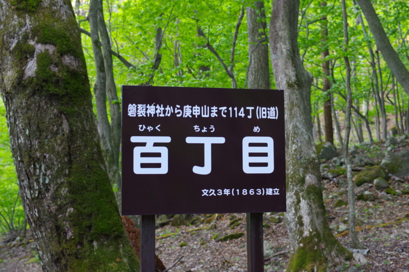 f:id:sakemaro:20150524115317j:plain