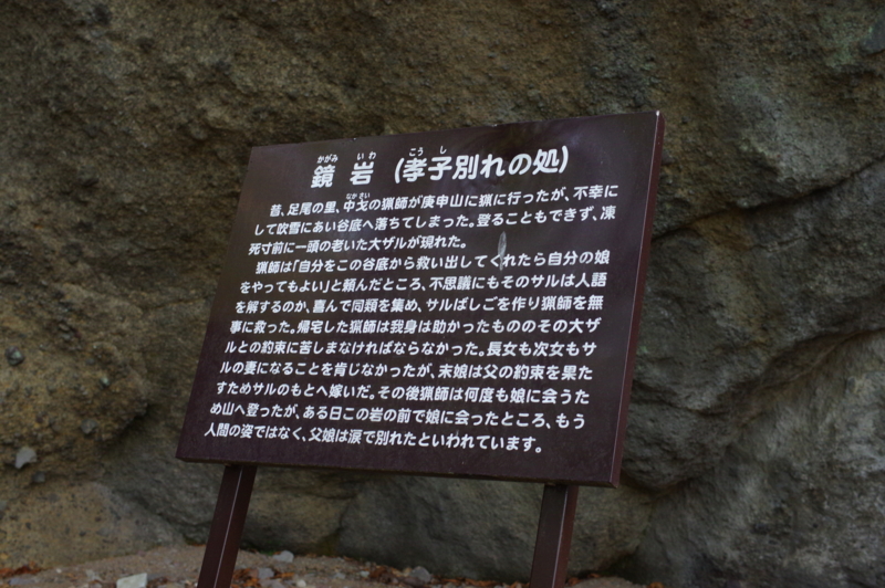 f:id:sakemaro:20150524115358j:plain