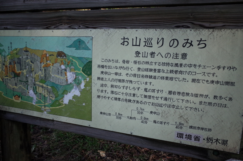 f:id:sakemaro:20150524115657j:plain