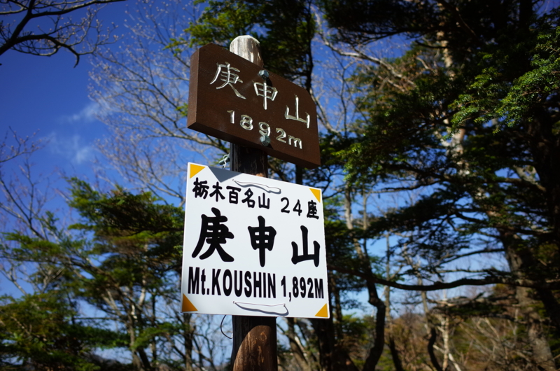 f:id:sakemaro:20150524122817j:plain