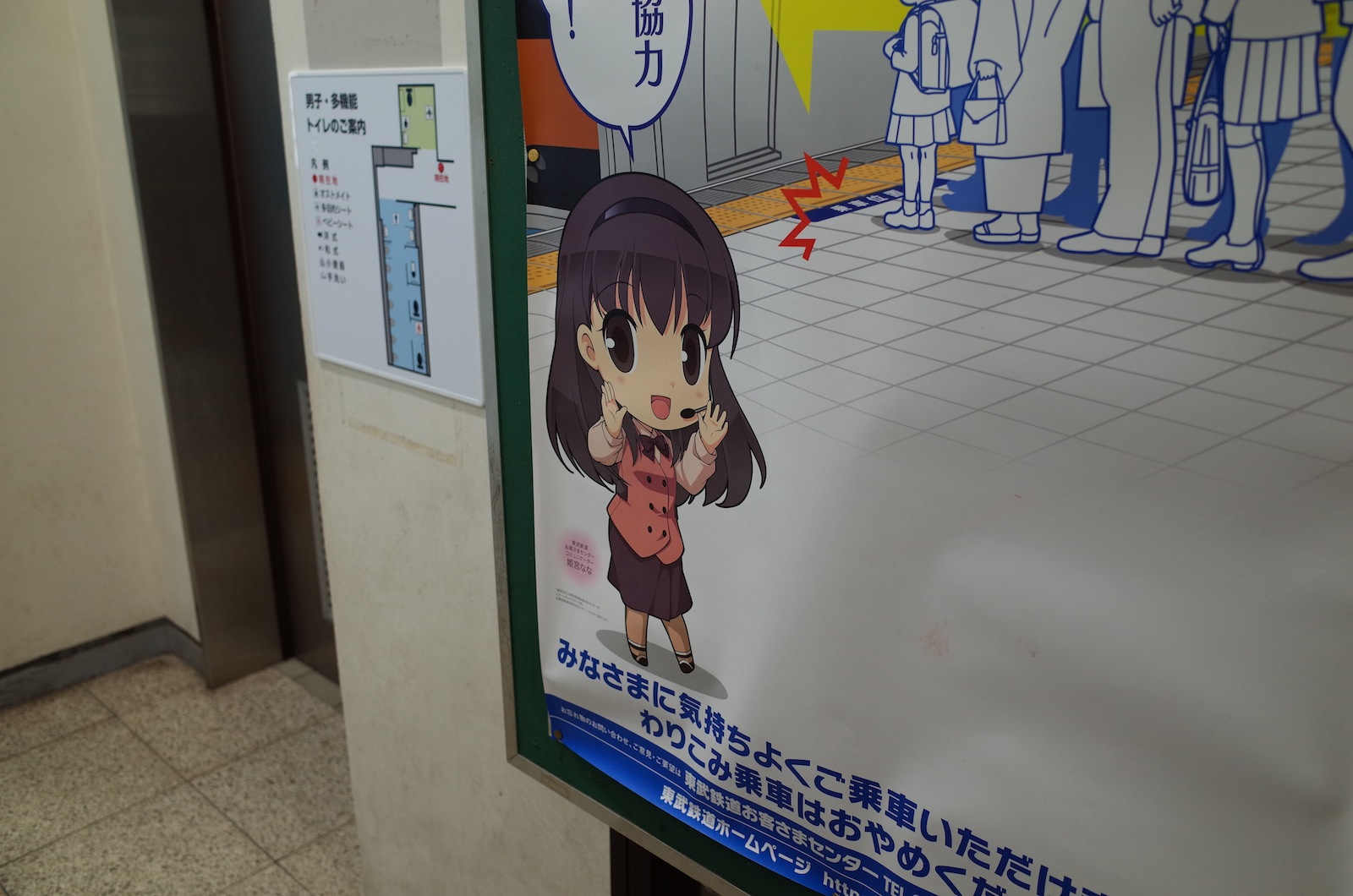 f:id:sakemaro:20150706222632j:plain