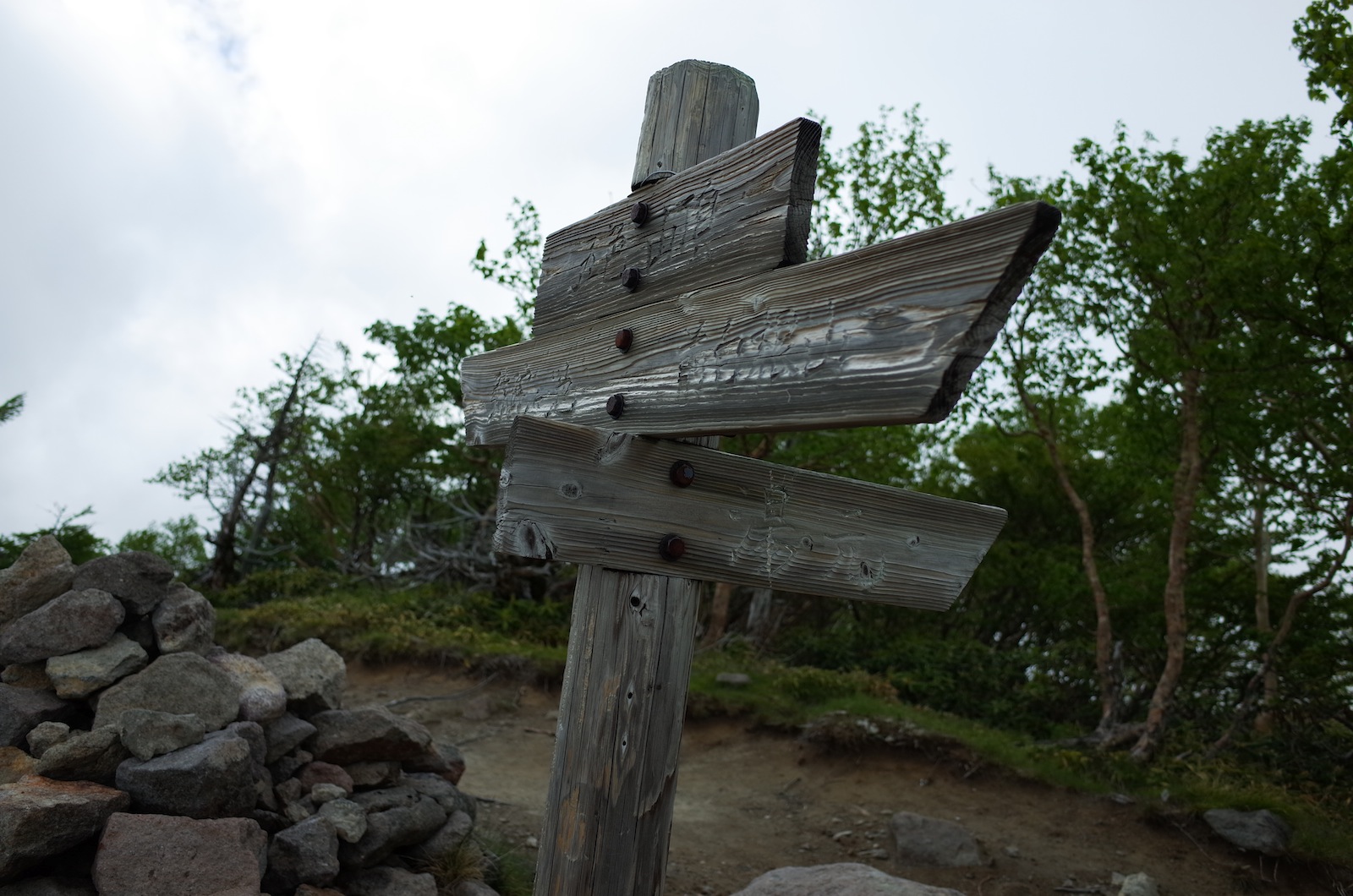 f:id:sakemaro:20150706222756j:plain