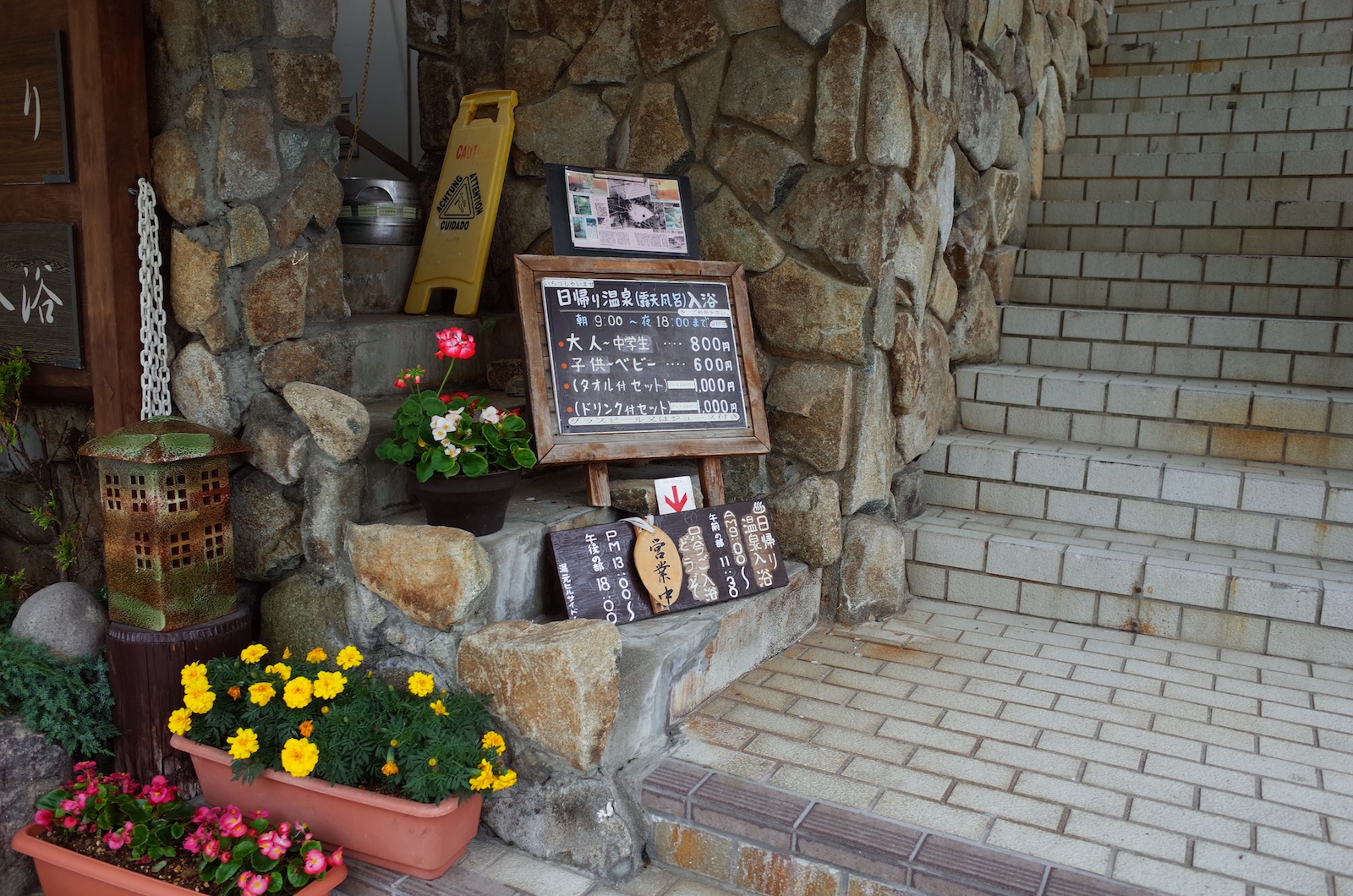 f:id:sakemaro:20150706222822j:plain