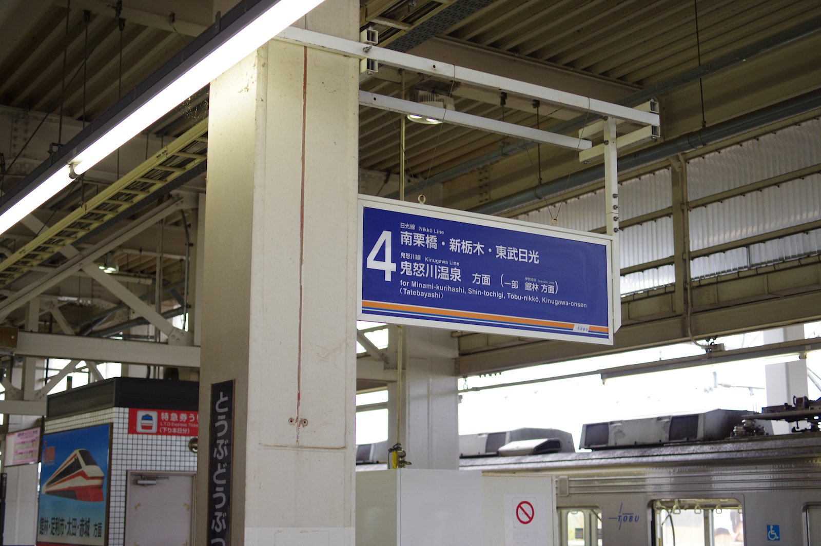 f:id:sakemaro:20150706222825j:plain