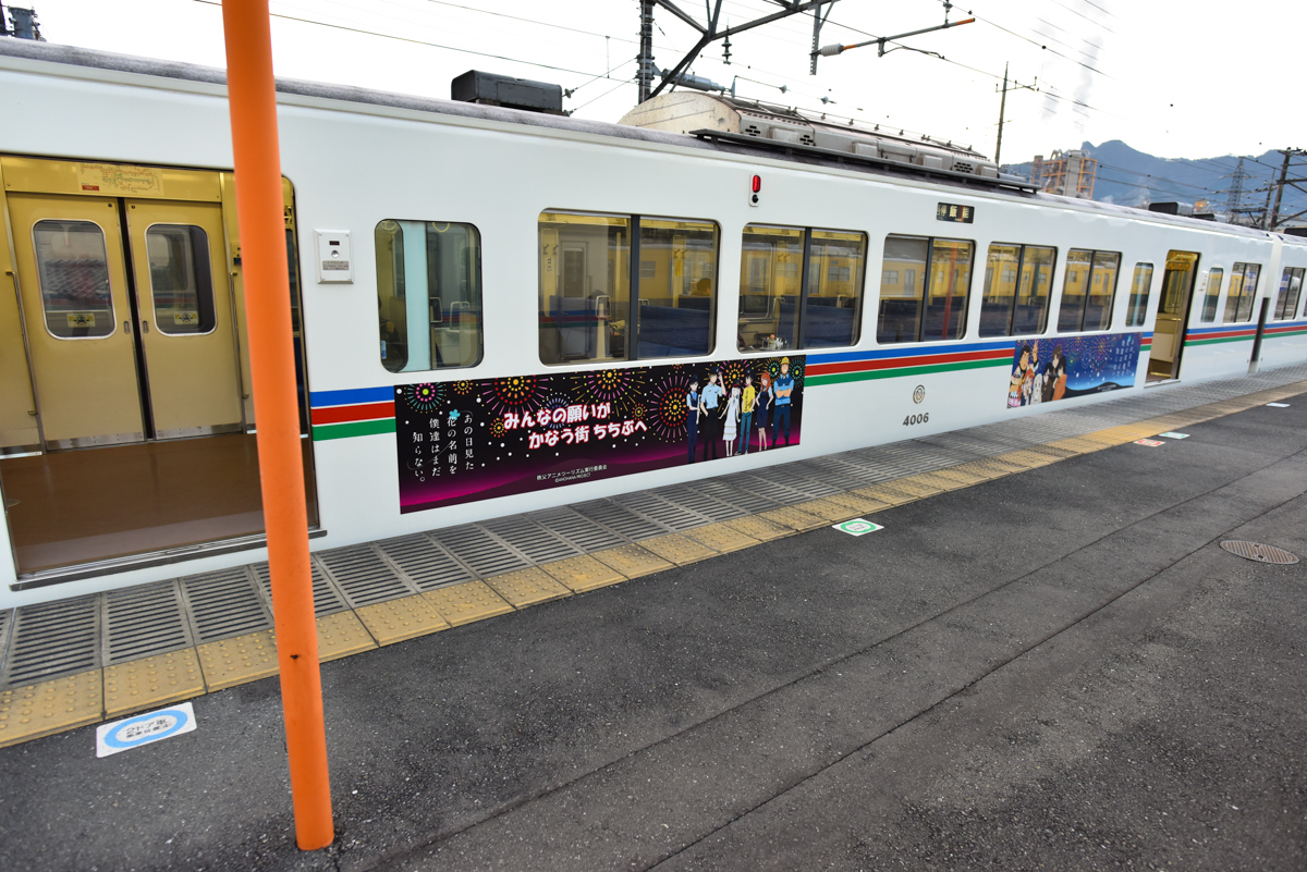 f:id:sakemaro:20151229070954j:plain f:id:sakemaro:20151229070954j:plain