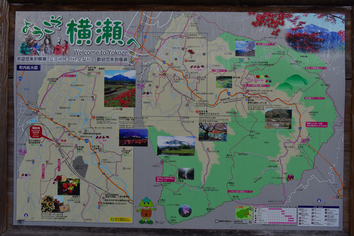 f:id:sakemaro:20151229071653j:plain f:id:sakemaro:20151229071653j:plain