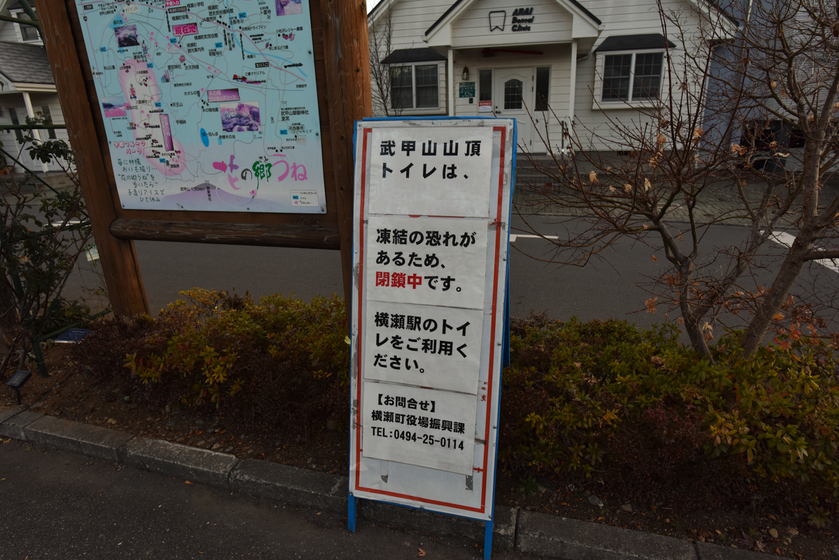 f:id:sakemaro:20151229071725j:plain f:id:sakemaro:20151229071725j:plain