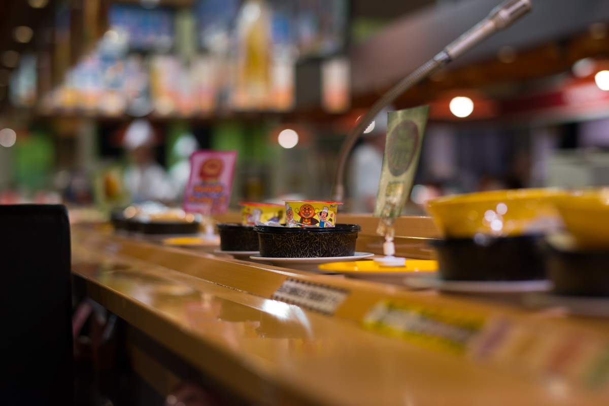 f:id:sakemaro:20161223200601j:plain f:id:sakemaro:20161223200601j:plain