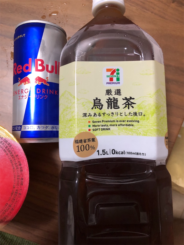 f:id:sakemeshi:20191022015617j:image