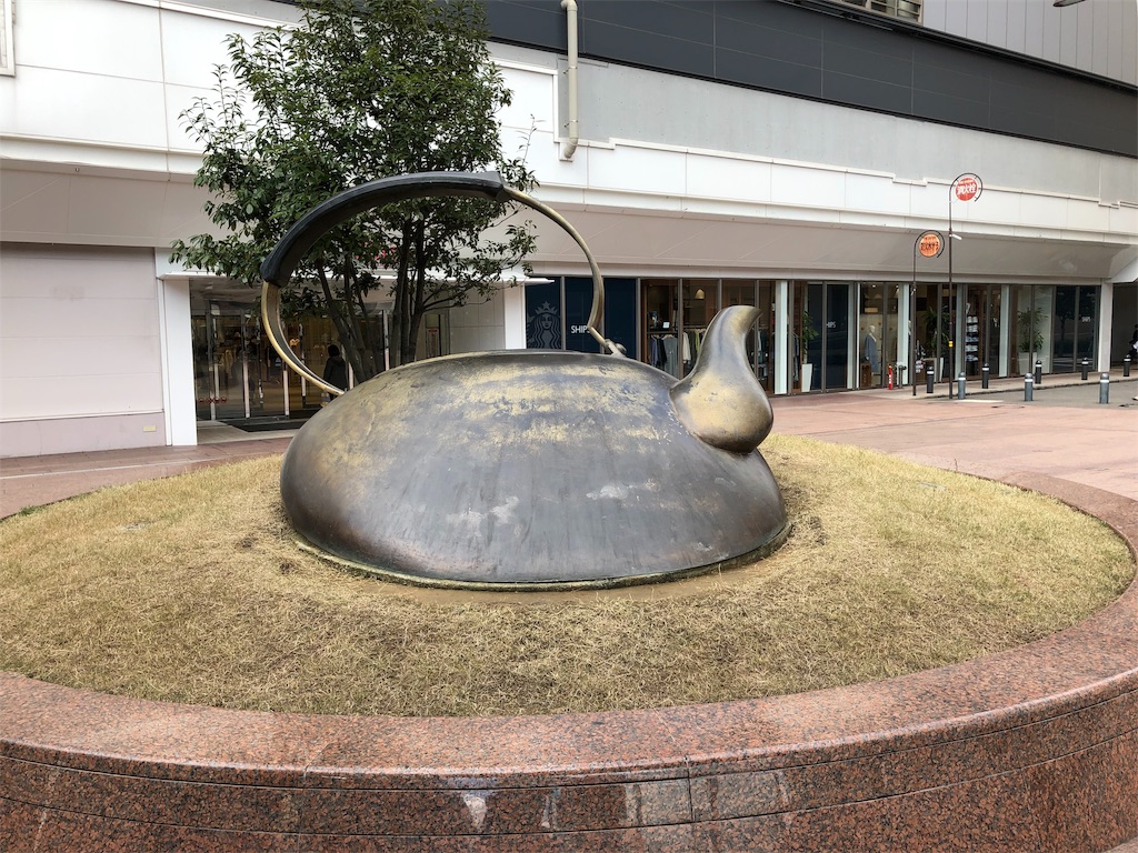 f:id:sakemeshi:20191126221830j:image