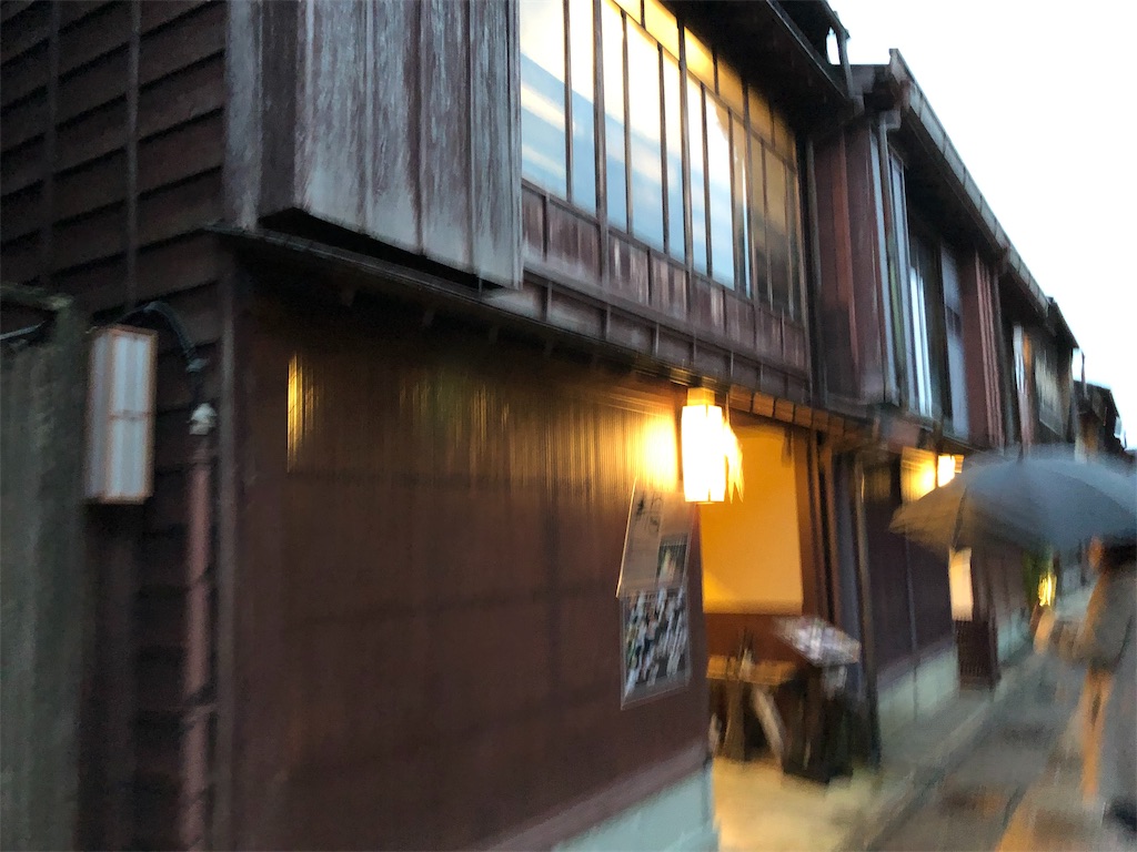 f:id:sakemeshi:20191126221839j:image
