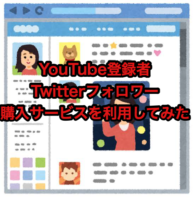 f:id:sakemeshi:20200129053502p:plain