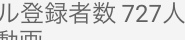 f:id:sakemeshi:20200129053506j:plain