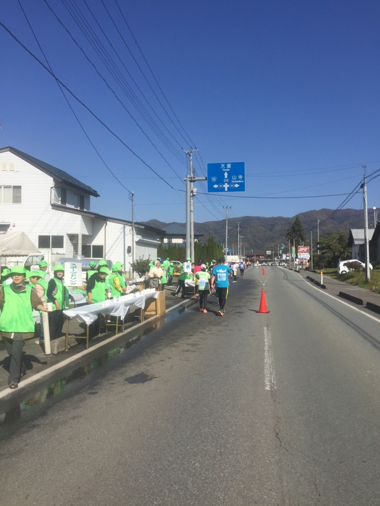 f:id:sakenoboru:20161106105213j:plain f:id:sakenoboru:20161106105213j:plain