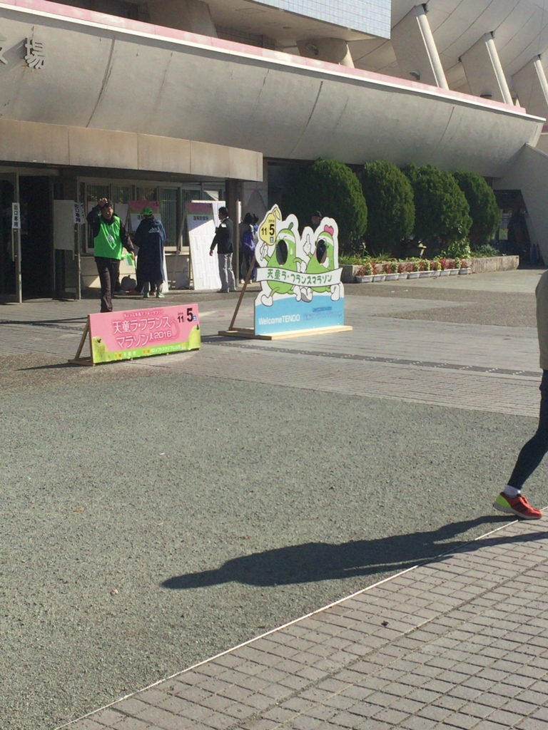 f:id:sakenoboru:20161106105358j:plain f:id:sakenoboru:20161106105358j:plain