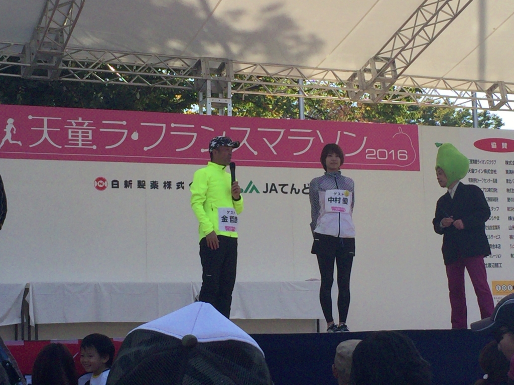 f:id:sakenoboru:20161106110908j:plain f:id:sakenoboru:20161106110908j:plain