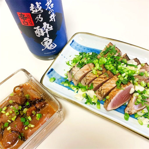 f:id:sakenomay:20210524111216j:image