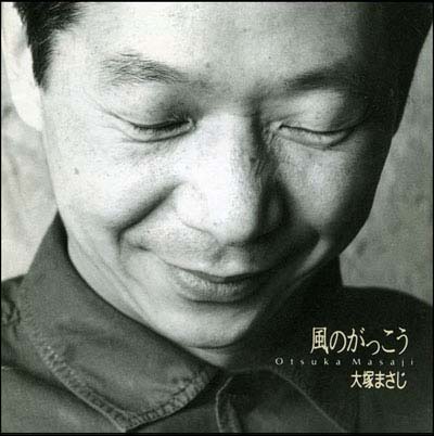 f:id:sakenomi_oyaji:20220131221031j:plain