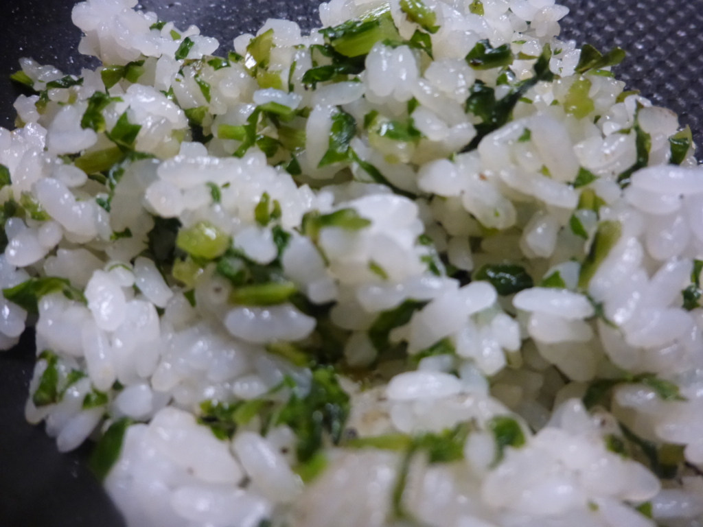 f:id:sakenominimal:20161117172609j:plain f:id:sakenominimal:20161117172609j:plain