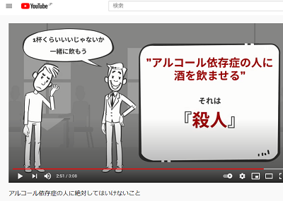 f:id:sakenomitama:20210621202908p:plain