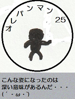 f:id:sakenomitama:20211008000324p:plain