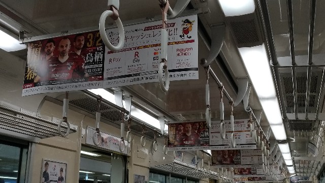 f:id:sakepapa:20190227222359j:image