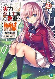 f:id:sakepotech:20191001215858p:plain f:id:sakepotech:20191001215858p:plain