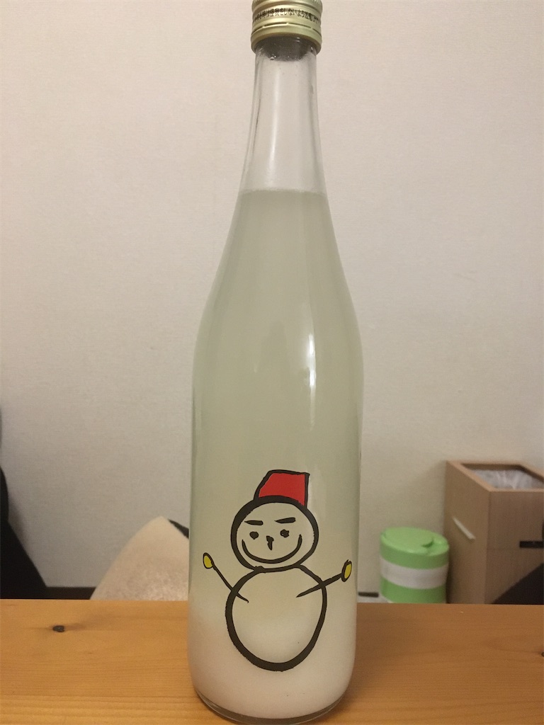 f:id:sakesho:20191226215920j:image f:id:sakesho:20191226215920j:image