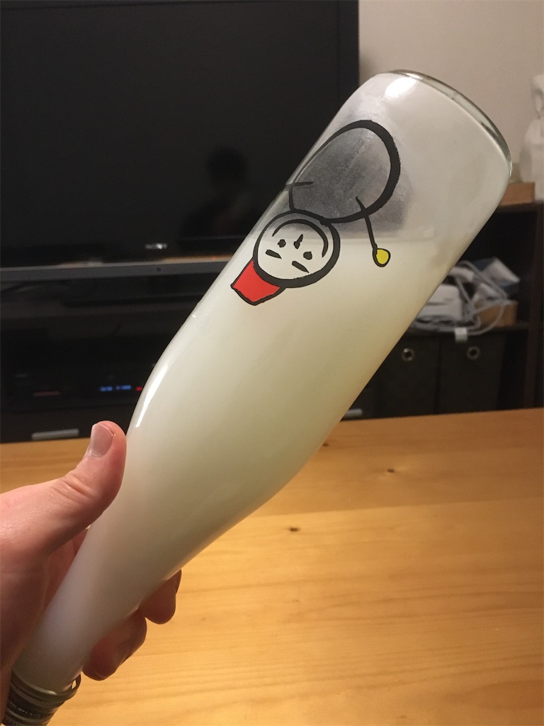 f:id:sakesho:20191226215941j:image f:id:sakesho:20191226215941j:image