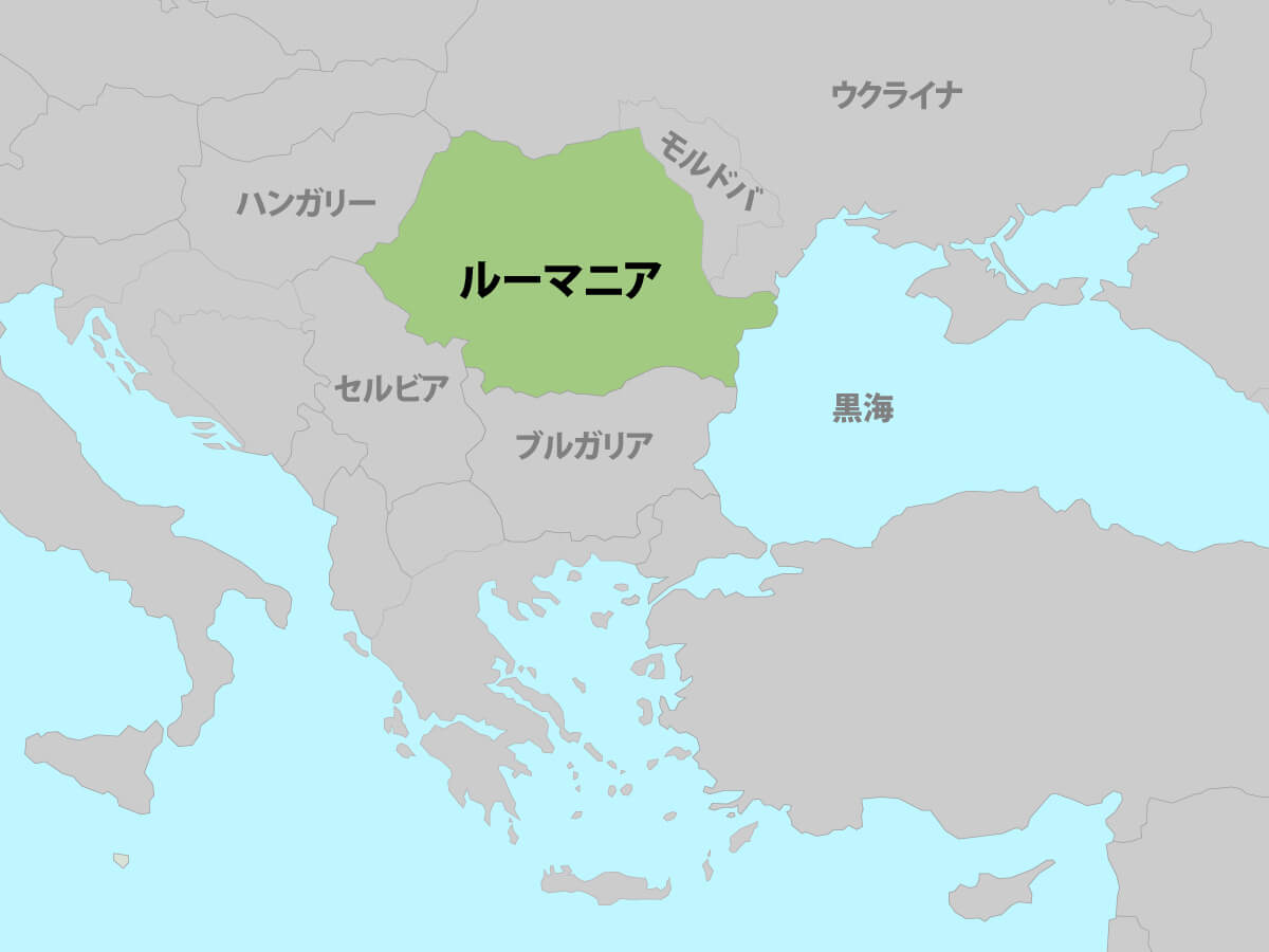 時代に翻弄されたルーマニアワイン 今夜も飲もう 酒乃草子