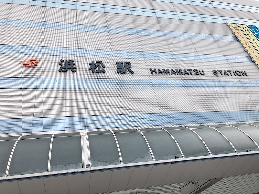f:id:saketokanno:20211014151200j:image f:id:saketokanno:20211014151200j:image