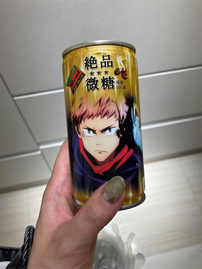 f:id:saketokanno:20211019151338j:image f:id:saketokanno:20211019151338j:image