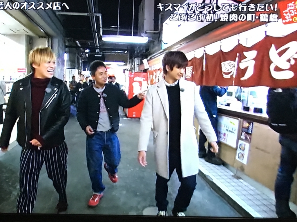 f:id:sakeumai:20171126010643j:plain f:id:sakeumai:20171126010643j:plain