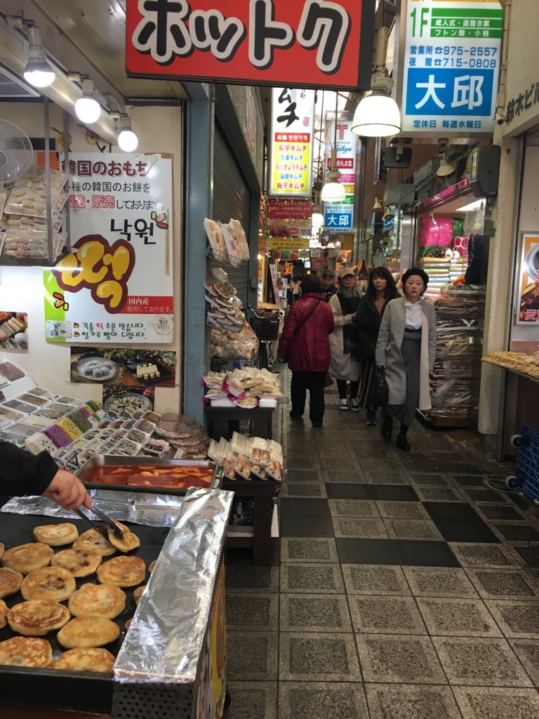 f:id:sakeumai:20171126011052j:plain f:id:sakeumai:20171126011052j:plain