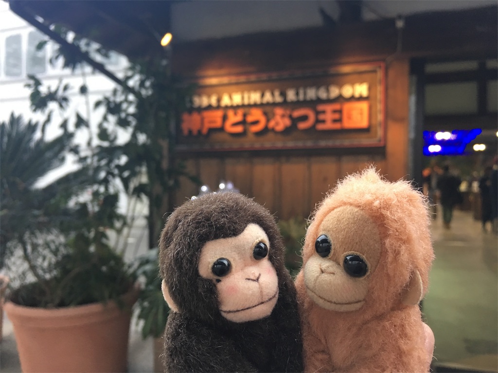 f:id:sakeumai:20171217102952j:image f:id:sakeumai:20171217102952j:image